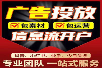 金融行业SEM关键词的布局与优化